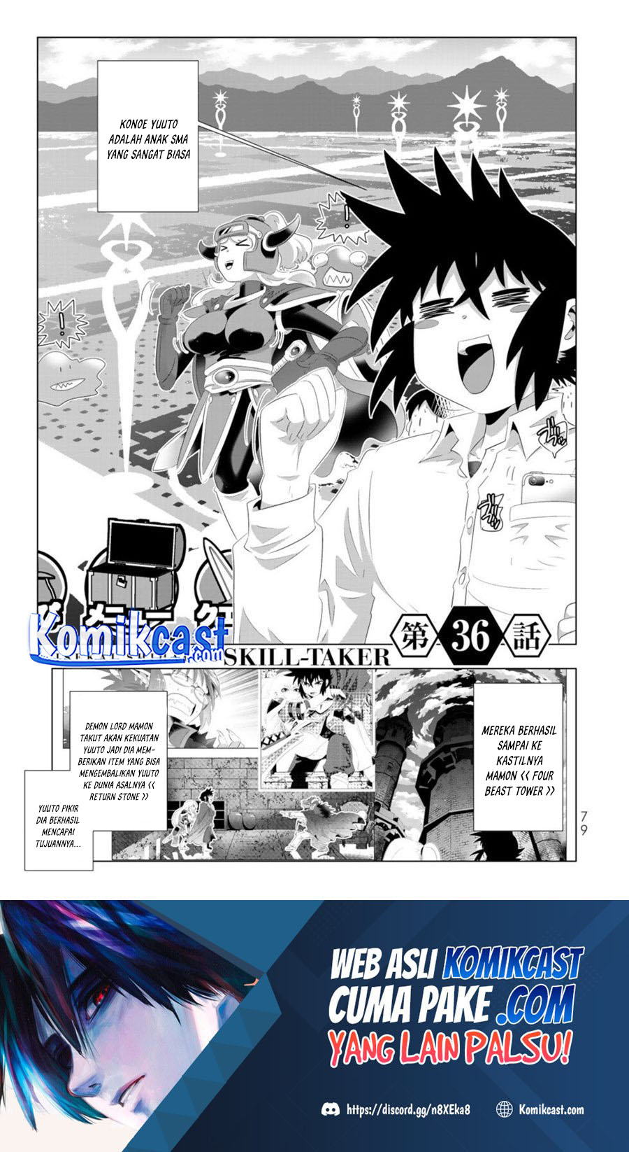 Isekai Shihai no Skill Taker: Zero kara Hajimeru Dorei Harem chapter 69